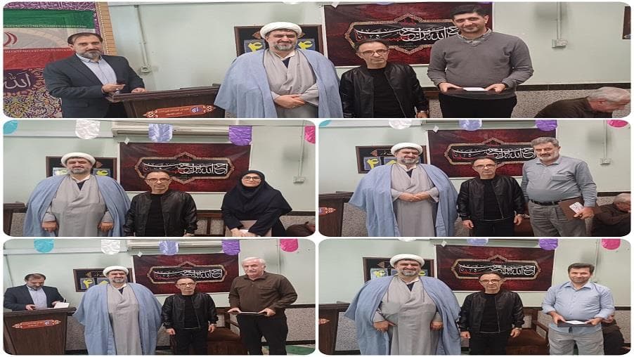 برگزاری مراسم جشن میلاد امام زمان (عج) و تقدیر از فعالین و خادمین اقامه نماز در ارتباطات زیرساخت مازندران