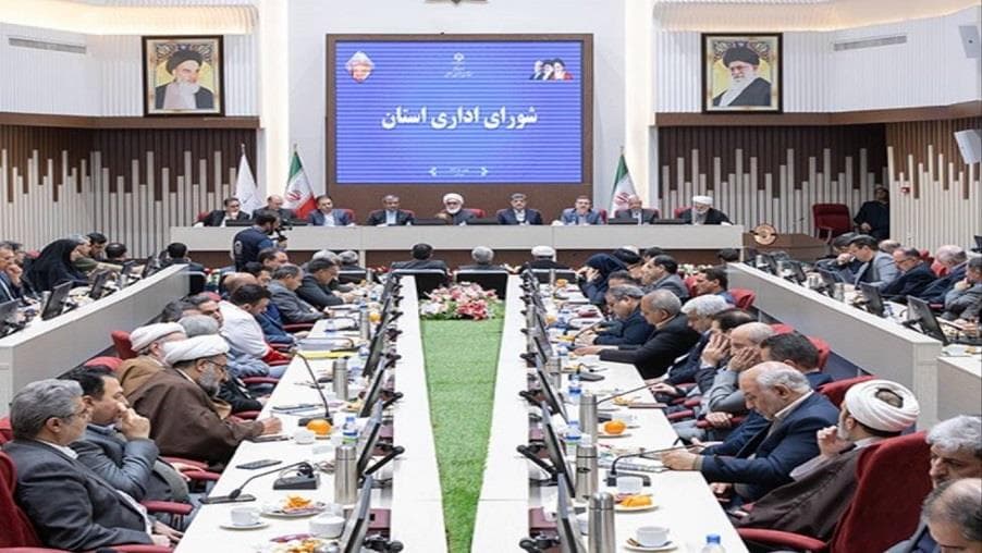 جلسه شورای اداری استان خراسان رضوی برگزار شد