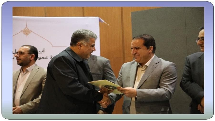 تقدیر استاندار ایلام از روابط عمومی مدیریت ارتباطات زیرساخت تقدیر استاندار ایلام از روابط عمومی مدیریت ارتباطات زیرساخت
