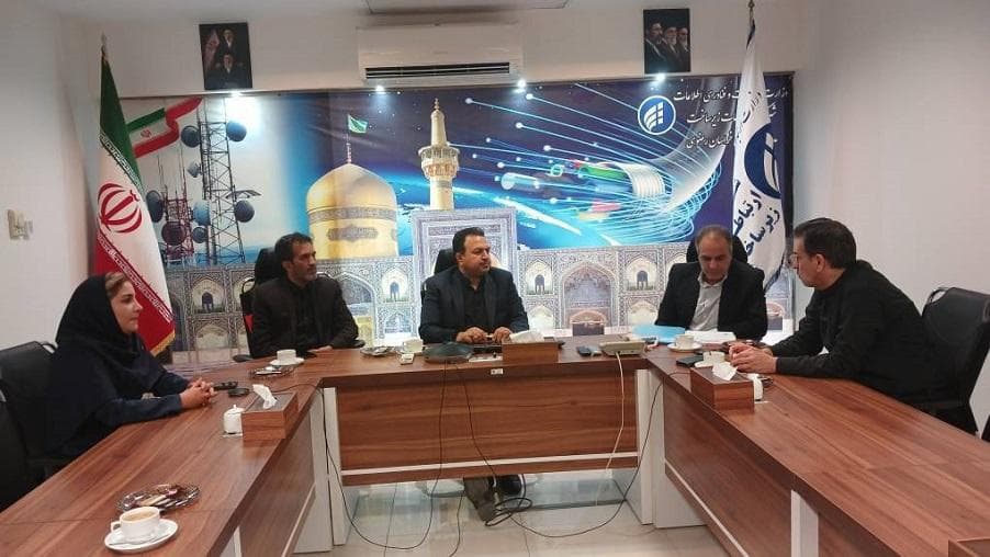 جلسه مدیریت ارتباطات زیرساخت خراسان رضوی  با معاون اداره حقوقی و نماینده اداره ساختمان برگزار شد