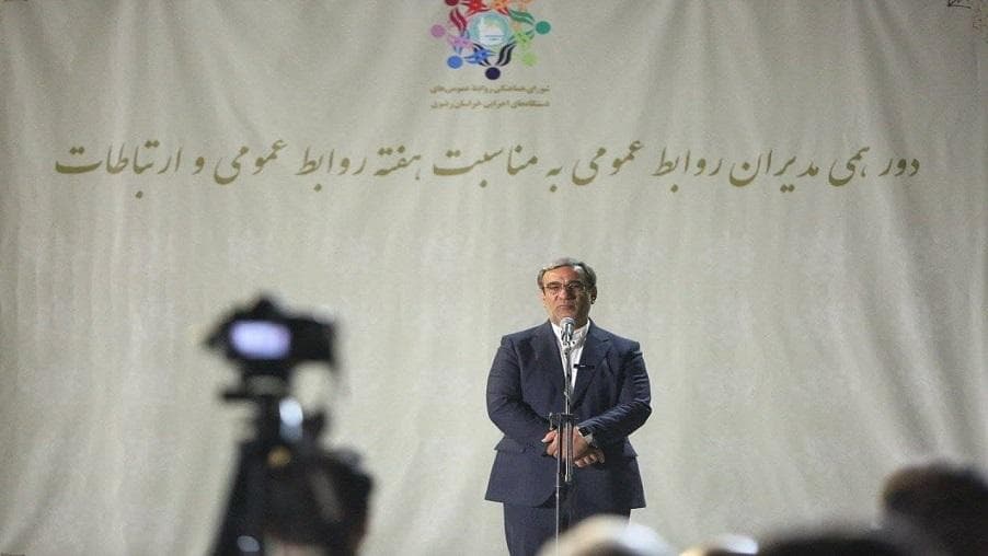 استاندار خراسان رضوی با مدیران روابط عمومی استان دیدار کرد