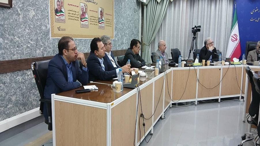 نشست مجمع نمایندگان استان خراسان رضوی برگزار شد