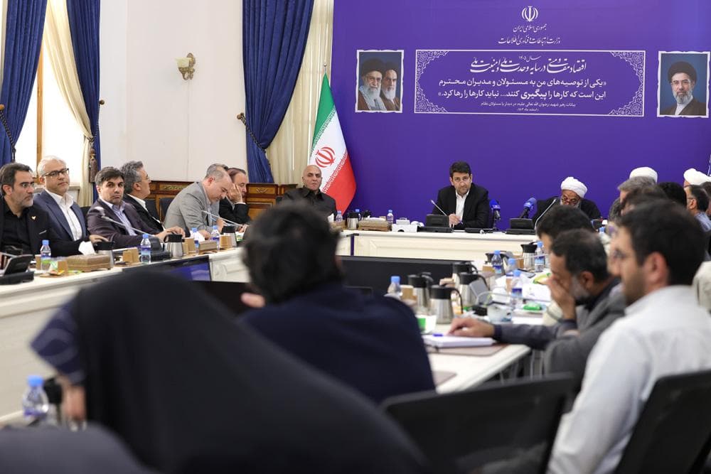 ضرورت همراهی مجلس در تامین منابع موردنیاز برای حمایت از پیامرسانهای داخلی ضرورت همراهی مجلس در تامین منابع موردنیاز برای حمایت از پیامرسانهای داخلی