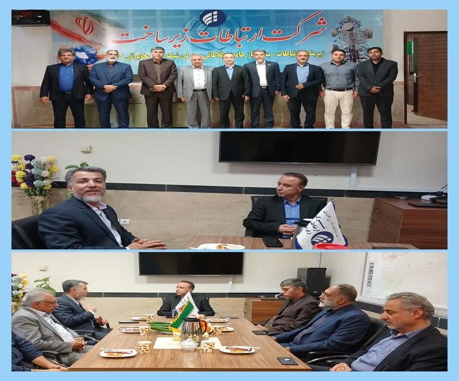 حضور معاون وزیر ارتباطات در مدیریت ارتباطات زیرساخت استان سمنان
