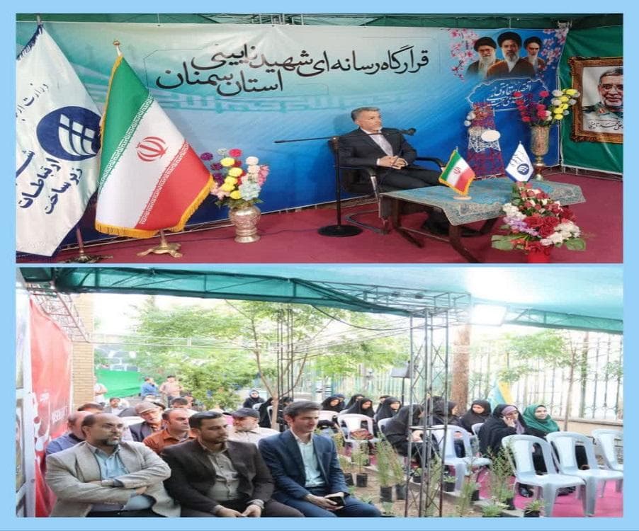 تأکید مدیر ارتباطات و زیرساخت سمنان بر نقش امنیت سایبری در پایداری خدمات ارتباطی