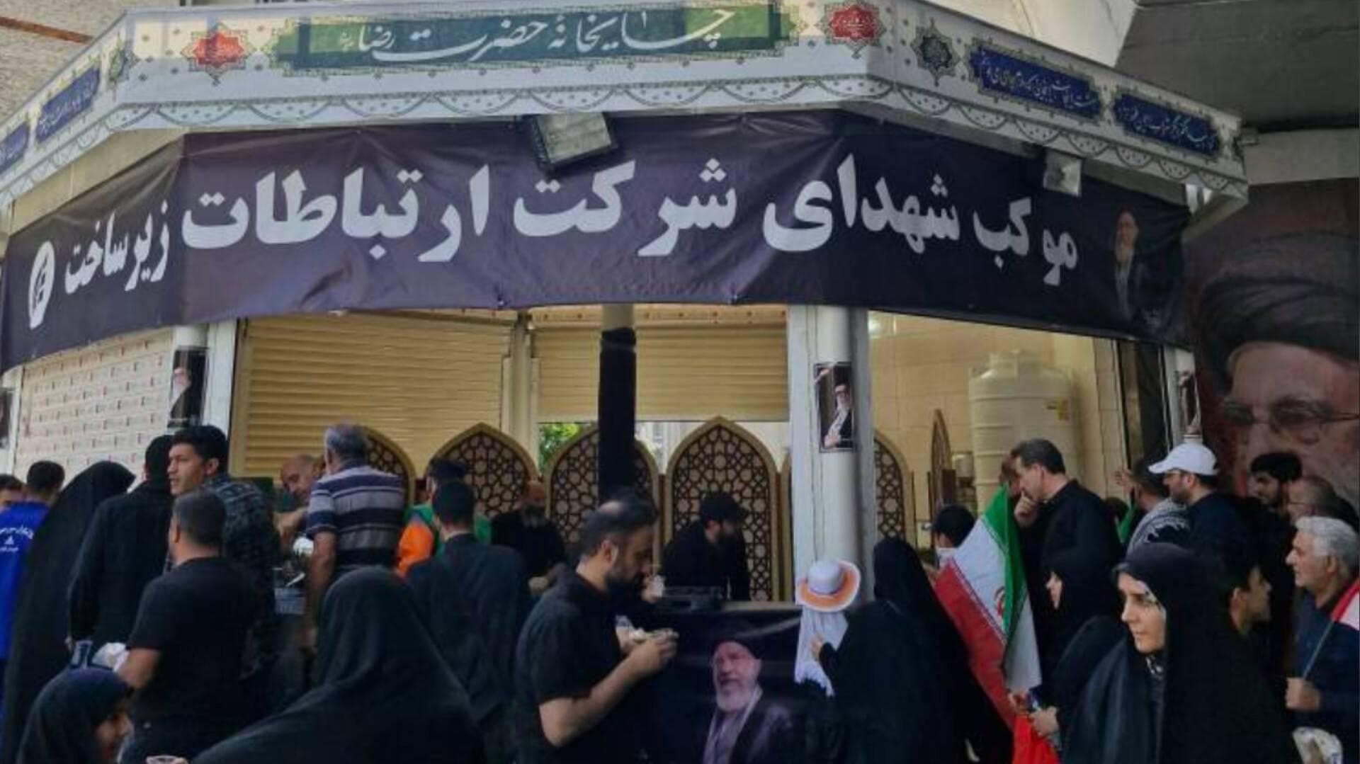 حضور فعال شرکت ارتباطات زیرساخت در مراسم تشییع باشکوه رهبر شهید انقلاب حضور فعال شرکت ارتباطات زیرساخت در مراسم تشییع باشکوه رهبر شهید انقلاب