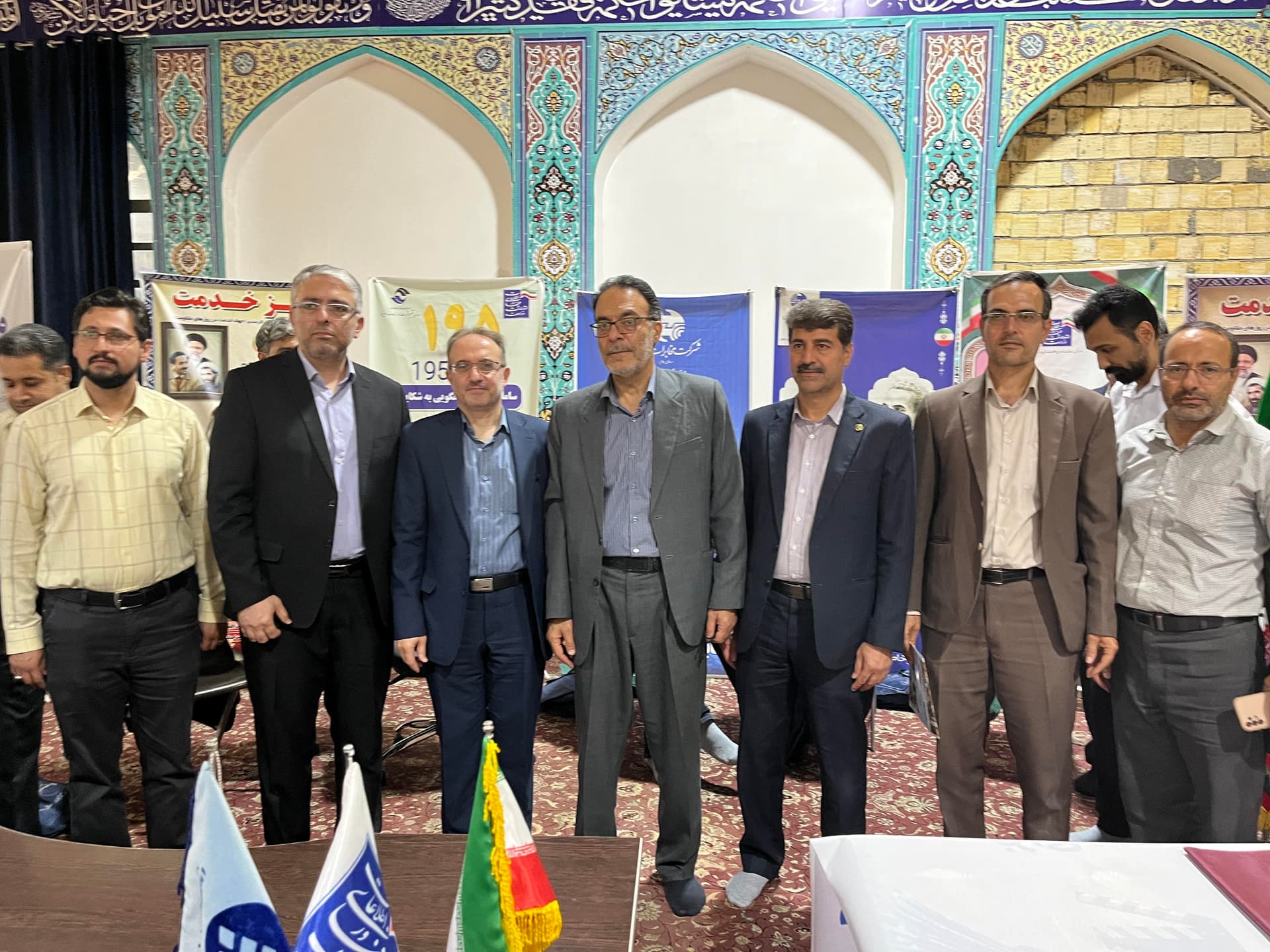 برپایی میز ارتباطات مردمی خانواده ارتباطات و فناوری اطلاعات استان مرکزی در مصلای نماز جمعه اراک برپایی میز ارتباطات مردمی خانواده ارتباطات و فناوری اطلاعات استان مرکزی در مصلای نماز جمعه اراک