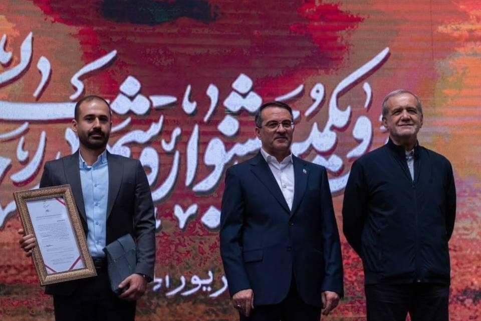 تجلیل از جانباز بمباران ایستگاه ابعلی، در جشنواره شهید رجایی