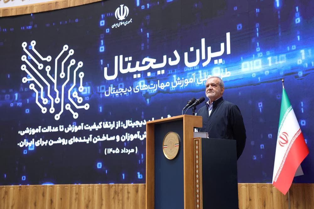 دانشآموزان ما با باور و ایمان میتوانند ایران را به سوی عزت و پیشرفت هدایت کنند دانشآموزان ما با باور و ایمان میتوانند ایران را به سوی عزت و پیشرفت هدایت کنند