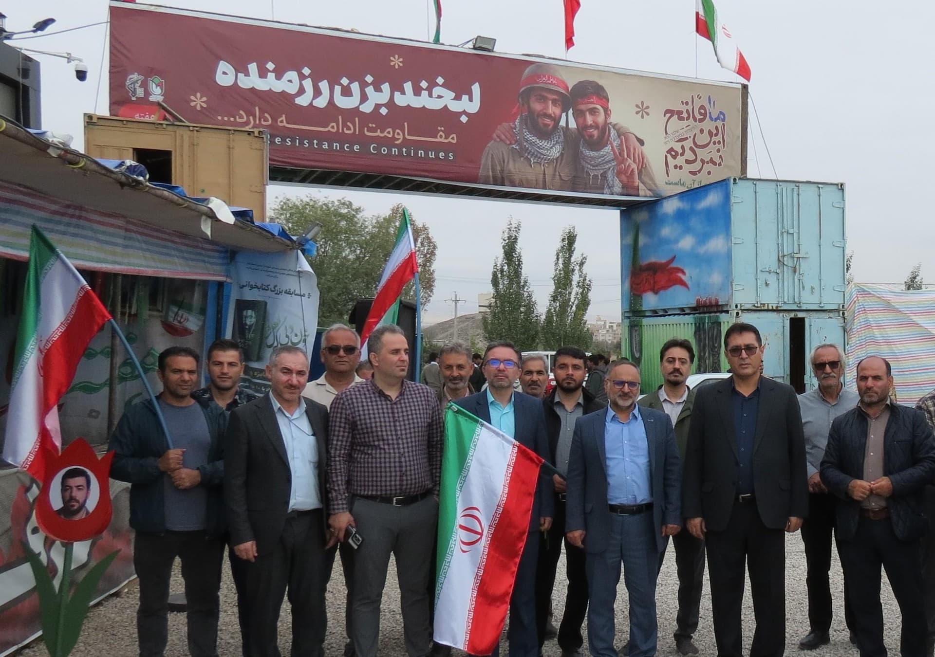 بازدید جمعی از بسیجیان مدیریت ارتباطات زیرساخت استان اردبیل از نمایشگاه رزمی فرهنگی دفاع مقدس بازدید جمعی از بسیجیان مدیریت ارتباطات زیرساخت استان اردبیل از نمایشگاه رزمی فرهنگی دفاع مقدس
