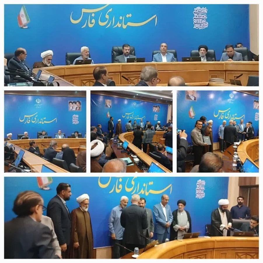 برگزاری جلسه شورای اقامه نماز استان فارس و تجلیل از دستگاه‌های برتر در ترویج فرهنگ نماز