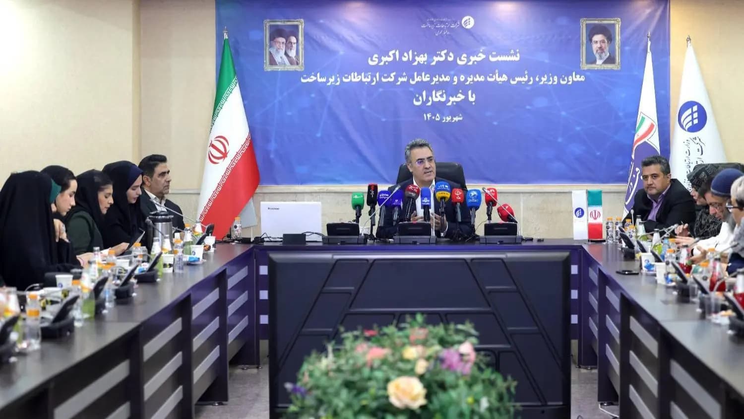 Iran Expands International Connectivity and Boosts Regional Data Transit Iran Expands International Connectivity and Boosts Regional Data Transit
