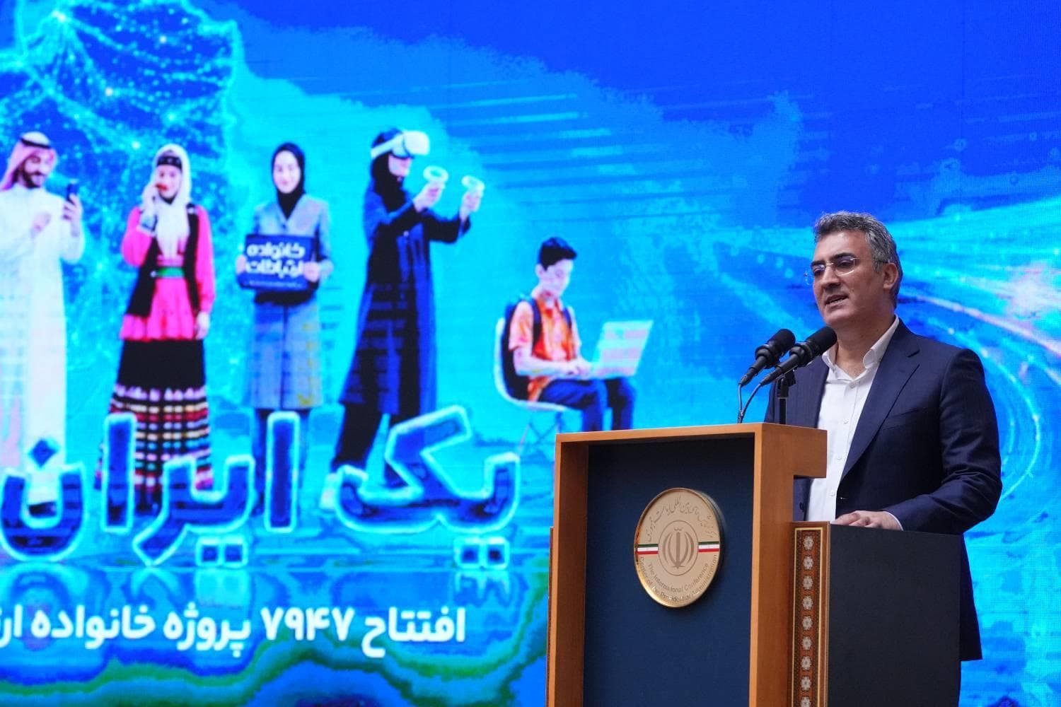 افزایش ۵۰ درصدی ظرفیت شبکه دیتای کشور با سرمایهگذاری ۲.۵ همت/ محدودیتهای اینترنت نباید دستاوردهای زیرساخت ارتباطی را کمرنگ کند افزایش ۵۰ درصدی ظرفیت شبکه دیتای کشور با سرمایهگذاری ۲.۵ همت/ محدودیتهای اینترنت نباید دستاوردهای زیرساخت ارتباطی را کمرنگ کند