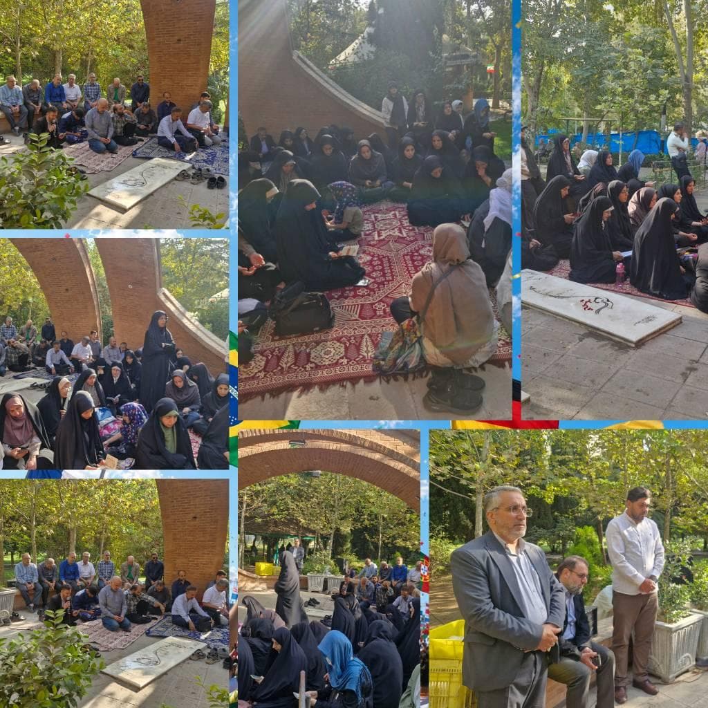 برگزاری مراسم زیارت عاشورا درکنار مزار شهدای گمنام پارک  اندیشه  بمناسبت هفته دفاع مقدس