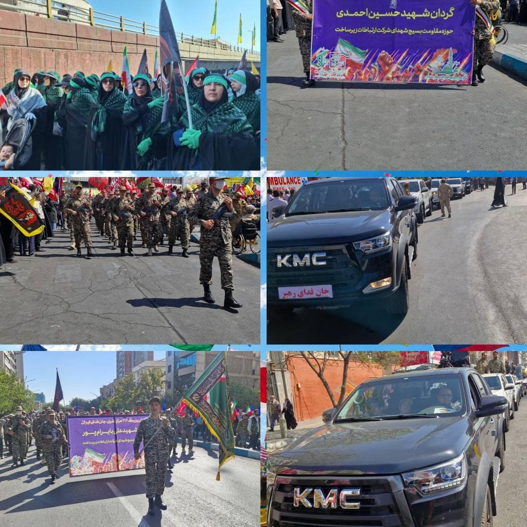 حضور بسیجیان حوزه مقاومت بسیج شهدای شرکت ارتباطات زیرساخت در رزمایش ۳۱۳هزارنفری جانفدایان ایران