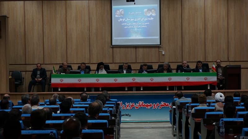 دکتر واعظی در جلسه شورای اداری شهرستان قوچان حضور یافت دکتر واعظی در جلسه شورای اداری شهرستان قوچان حضور یافت