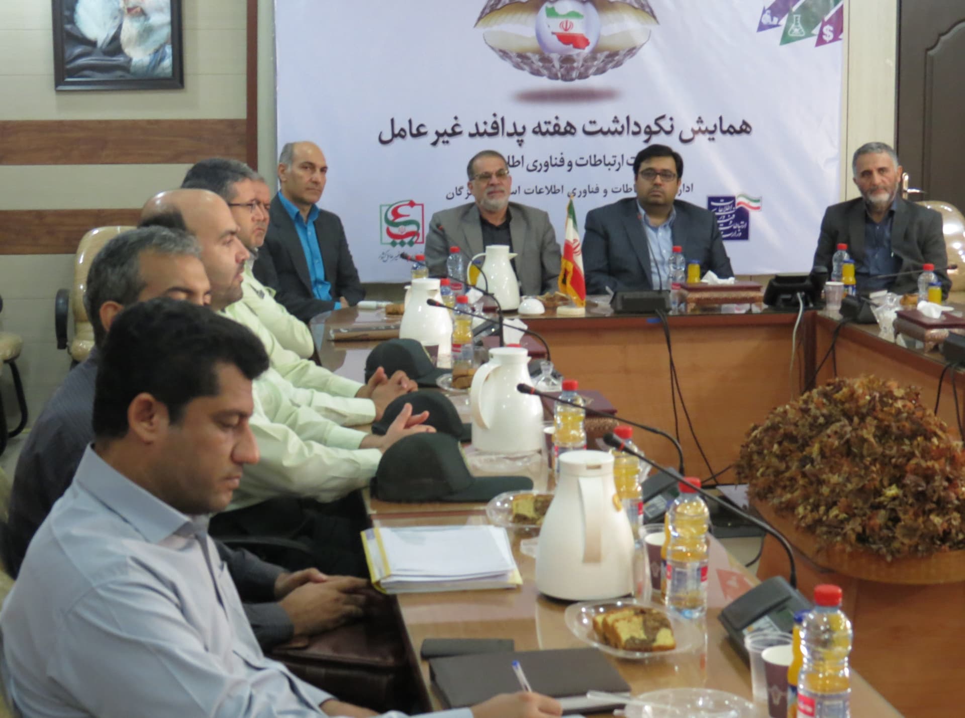 مدیر کل ارتباطات زیرساخت استان هرمزگان در همایش پدافند غیرعامل حضور یافت مدیر کل ارتباطات زیرساخت استان هرمزگان در همایش پدافند غیرعامل حضور یافت