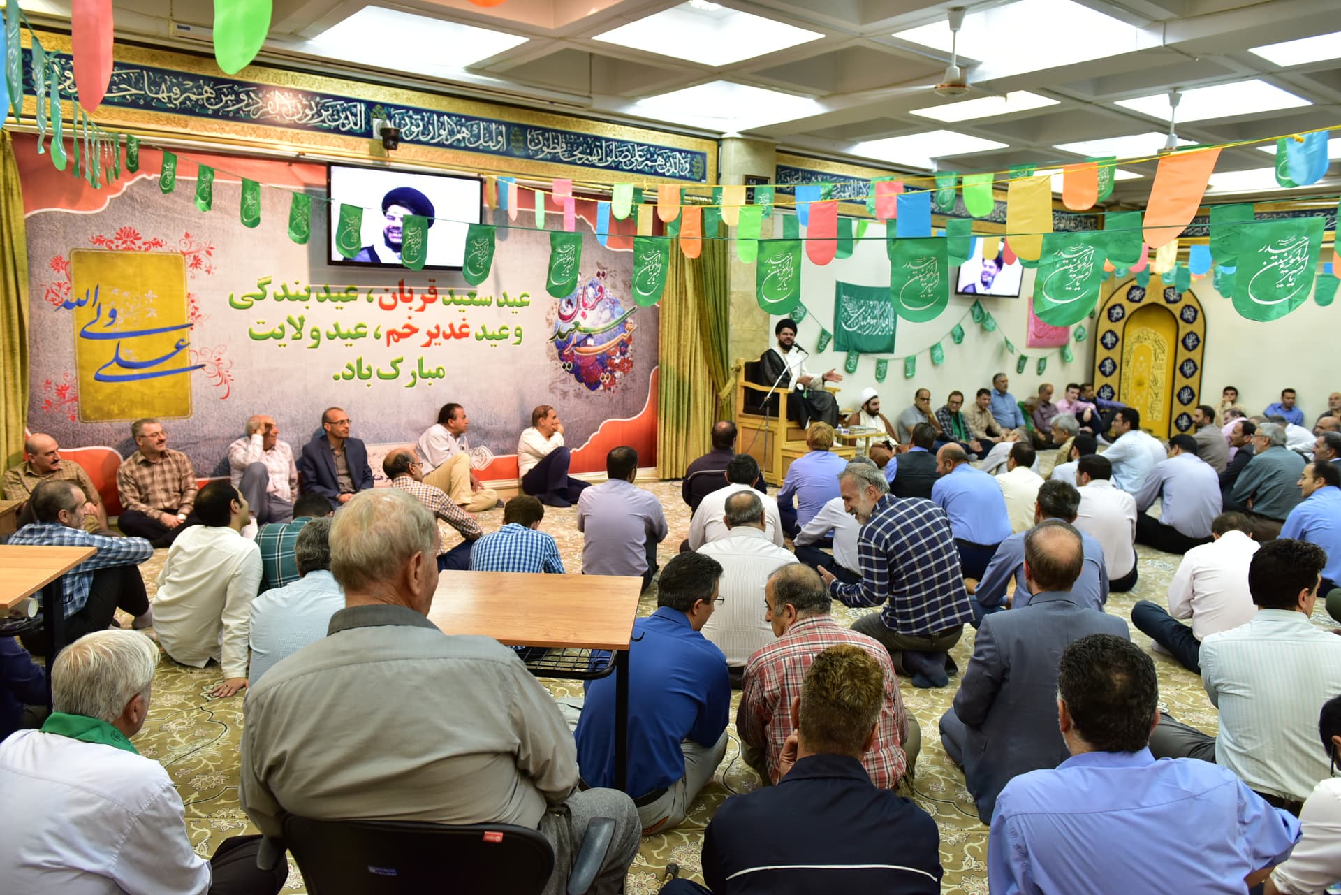 مراسم جشن عید غدیر در شرکت ارتباطات زیرساخت برگزار شد مراسم جشن عید غدیر در شرکت ارتباطات زیرساخت برگزار شد