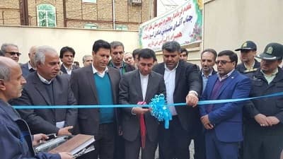 همزمان با ایام الله دهه مبارک فجر، حضورمدیرارتباطات زیرساخت استان البرز در آیین بهره برداری از پروژه های مخابراتی،تولیدی،صنعتی و ورزشی استان همزمان با ایام الله دهه مبارک فجر، حضورمدیرارتباطات زیرساخت استان البرز در آیین بهره برداری از پروژه های مخابراتی،تولیدی،صنعتی و ورزشی استان