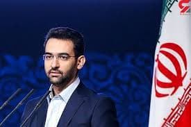 وزیر ارتباطات و فناوری اطلاعات خبر داد:آغاز فعالیت «شبکه سیگنال رسانی زمینی» از هفته آینده وزیر ارتباطات و فناوری اطلاعات خبر داد:آغاز فعالیت «شبکه سیگنال رسانی زمینی» از هفته آینده