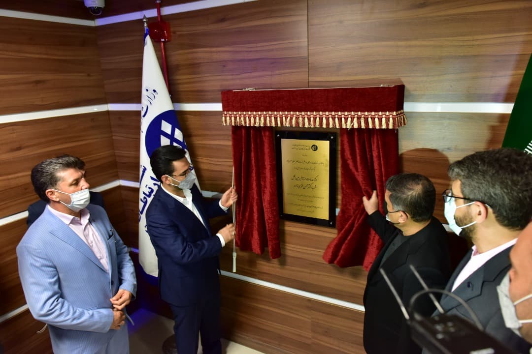 مرکز خدمات ارتباطی بین الملل شهید دکترمحسن فخری زاده در پردیس ارتباطی پیام افتتاح شد مرکز خدمات ارتباطی بین الملل شهید دکترمحسن فخری زاده در پردیس ارتباطی پیام افتتاح شد