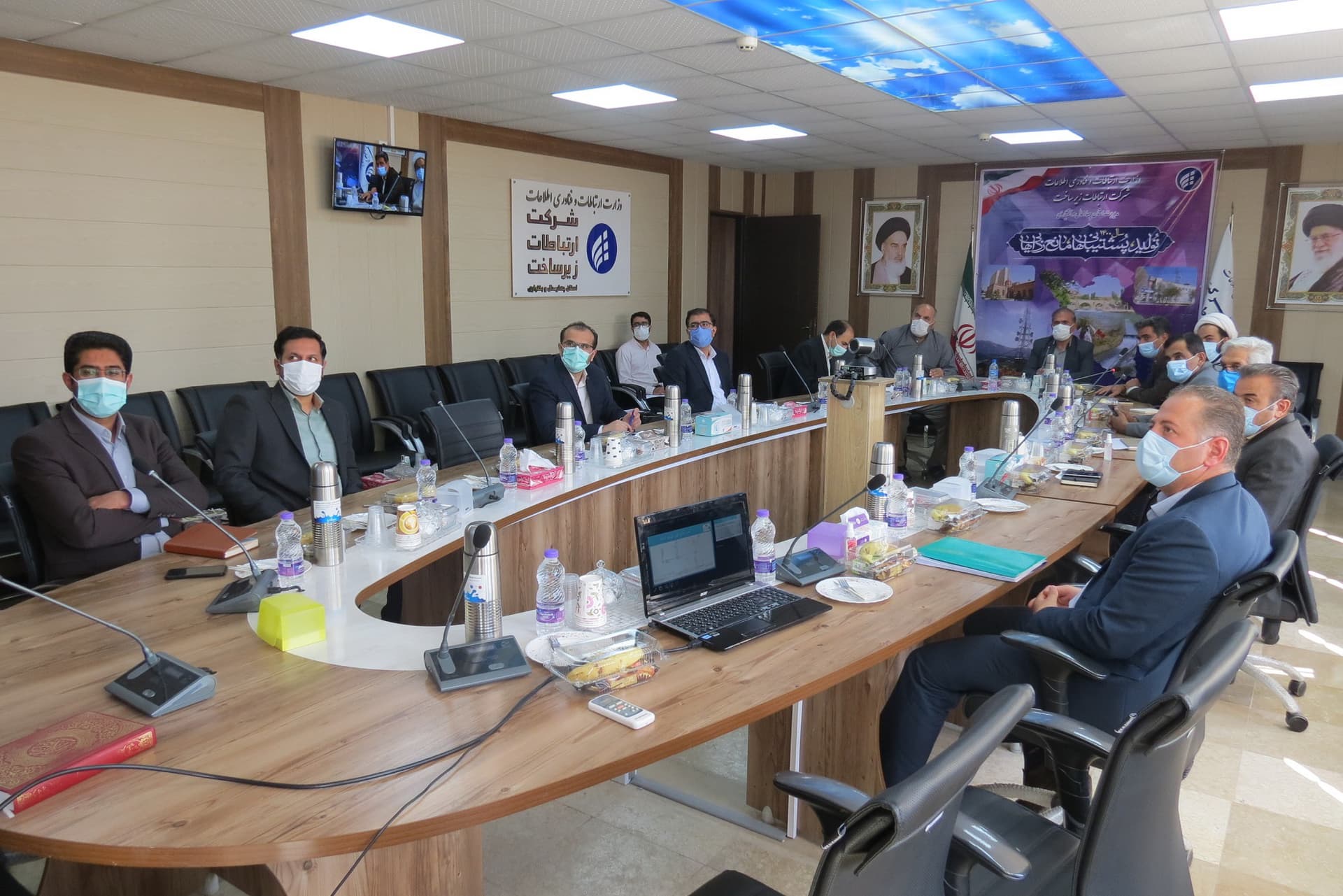 جلسه شورای مدیران حوزه ارتباطات و فناوری اطلاعات استان چهارمحال و بختیاری برگزارشد جلسه شورای مدیران حوزه ارتباطات و فناوری اطلاعات استان چهارمحال و بختیاری برگزارشد