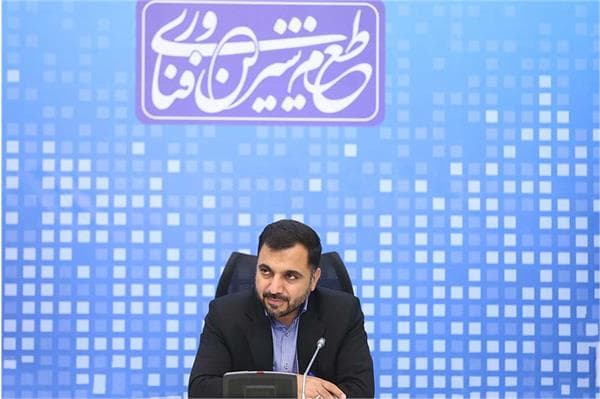 توسعه شبکه ارتباطات ثابت مبتنی بر فیبر نوری یک پروژه ملی و راهبردی است/ توسعه شبکه فیبرنوری نیازمند عزم ملی همه دستگاهها است توسعه شبکه ارتباطات ثابت مبتنی بر فیبر نوری یک پروژه ملی و راهبردی است/ توسعه شبکه فیبرنوری نیازمند عزم ملی همه دستگاهها است