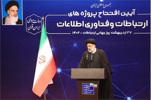 دنیای امروز، دنیای ارتباطات و اطلاعات است / قدردانی از زمینهسازی وزیر ارتباطات برای مشارکت سازنده بخش خصوصی در این عرصه دنیای امروز، دنیای ارتباطات و اطلاعات است / قدردانی از زمینهسازی وزیر ارتباطات برای مشارکت سازنده بخش خصوصی در این عرصه