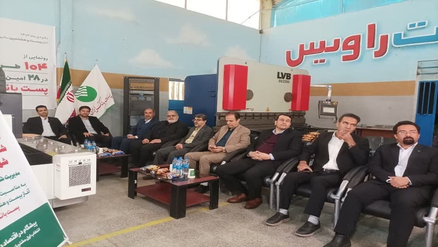 بازدید مدیر زیرساخت خراسان جنوبی از شرکت دنیای ارتباطات راویس بازدید مدیر زیرساخت خراسان جنوبی از شرکت دنیای ارتباطات راویس