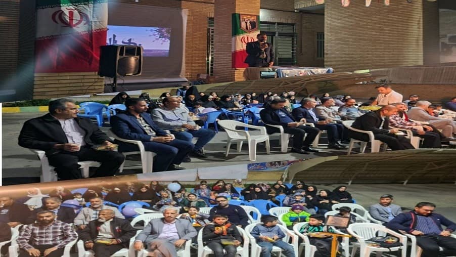 برگزاری مراسم گرامیداشت روز زن در زیرساخت استان بوشهر برگزاری مراسم گرامیداشت روز زن در زیرساخت استان بوشهر