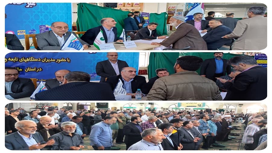 برپائی میز خدمت شرکت ارتباطات زیرساخت استان مازندران در مصلی نماز جمعه قائمشهر برپائی میز خدمت شرکت ارتباطات زیرساخت استان مازندران در مصلی نماز جمعه قائمشهر