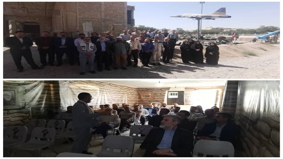 کارکنان مدیریت ارتباطات زیرساخت استان اصفهان از موزه دفاع مقدس بازدید کردند کارکنان مدیریت ارتباطات زیرساخت استان اصفهان از موزه دفاع مقدس بازدید کردند