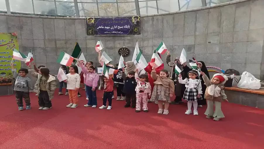 مراسم فرهنگی و ورزشی برای خانواده مدیریت ارتباطات زیرساخت خراسان رضوی برگزار شد مراسم فرهنگی و ورزشی برای خانواده مدیریت ارتباطات زیرساخت خراسان رضوی برگزار شد