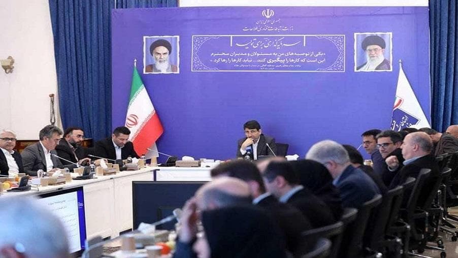 آغاز فرایند بهرهمندی کسبوکارهای حوزه اقتصاد دیجیتال از تسهیلات اضطراری آغاز فرایند بهرهمندی کسبوکارهای حوزه اقتصاد دیجیتال از تسهیلات اضطراری