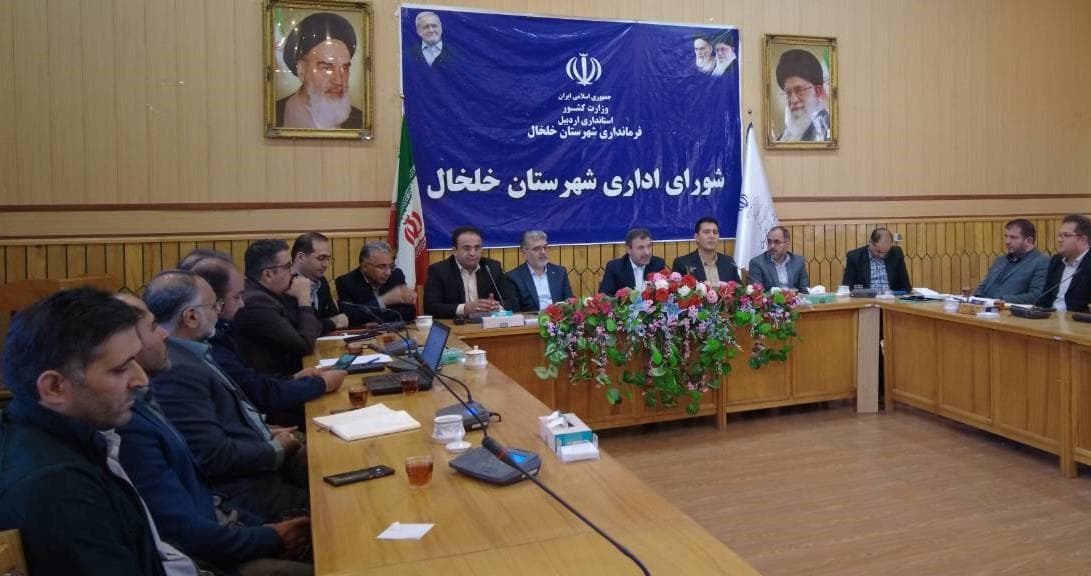 سرپرست ارتباطات زیرساخت استان اردبیل در هفتمین جلسه شورای راهبری فاوای استان حضور یافت