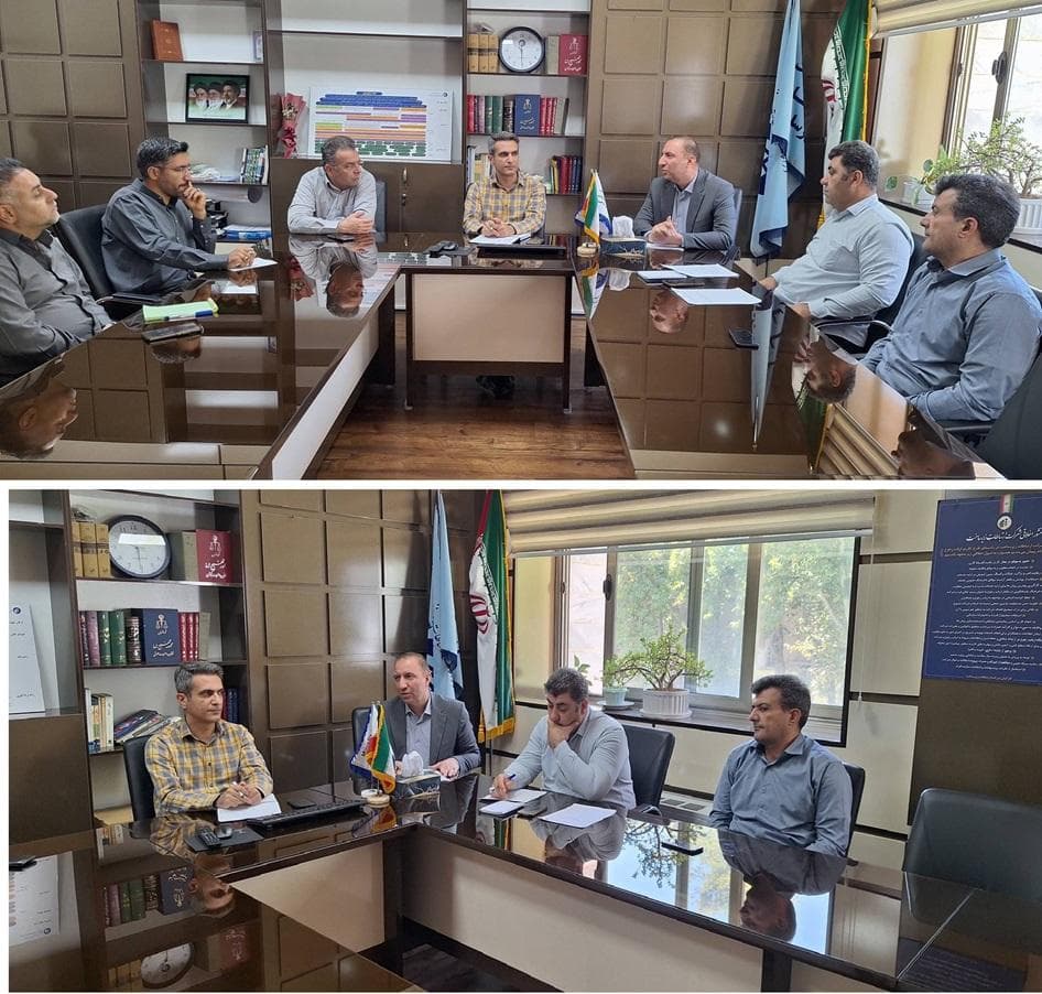 جلسه پدافند غیرعامل مدیریت ارتباطات زیرساخت استان کردستان برگزار شد