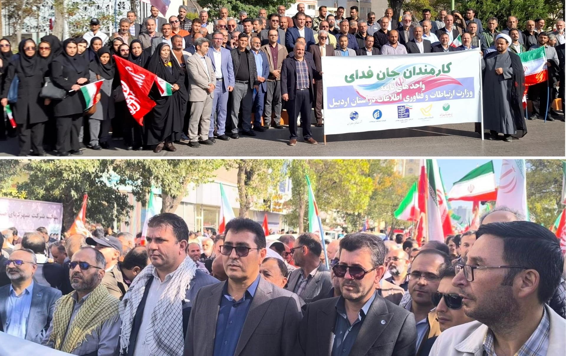 حضور پرشور کارکنان مدیریت ارتباطات زیرساخت استان اردبیل در اجتماع بزرگ جان فدایان حسینی اردبیل حضور پرشور کارکنان مدیریت ارتباطات زیرساخت استان اردبیل در اجتماع بزرگ جان فدایان حسینی اردبیل